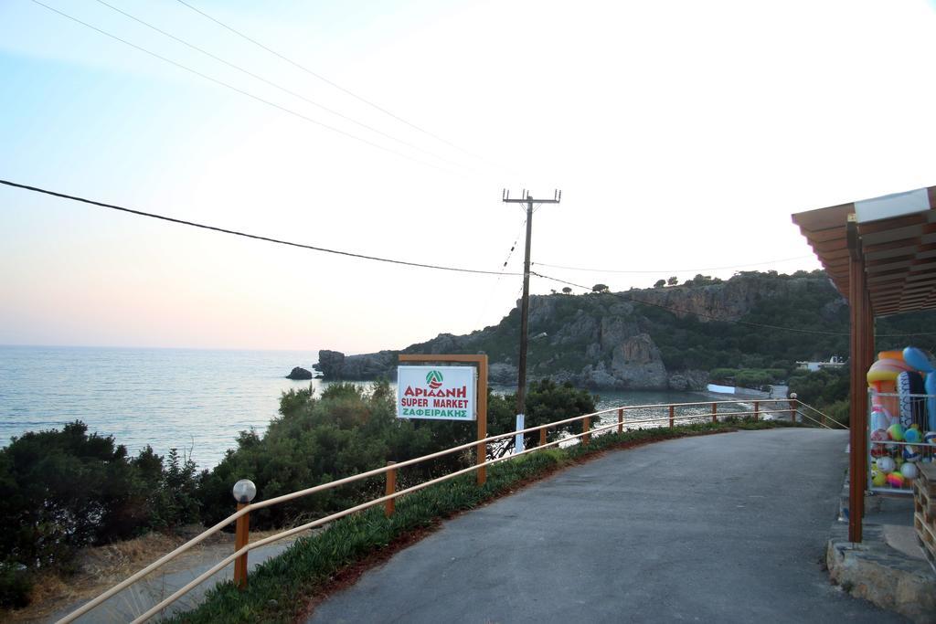 Santa Marina Apartments Родакинон Екстериор снимка